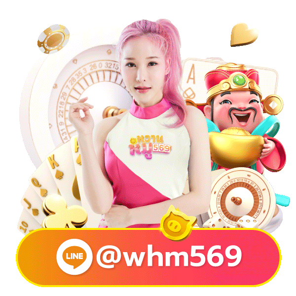 toom168 mascot